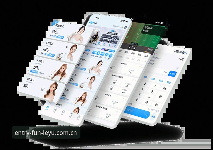 乐鱼体育入口CN电脑网页访问深度解析：从登录到数据同步的完整攻略